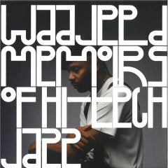 Waajeed-Memoirs of Hi-Tech Jazz (2x12"LP)